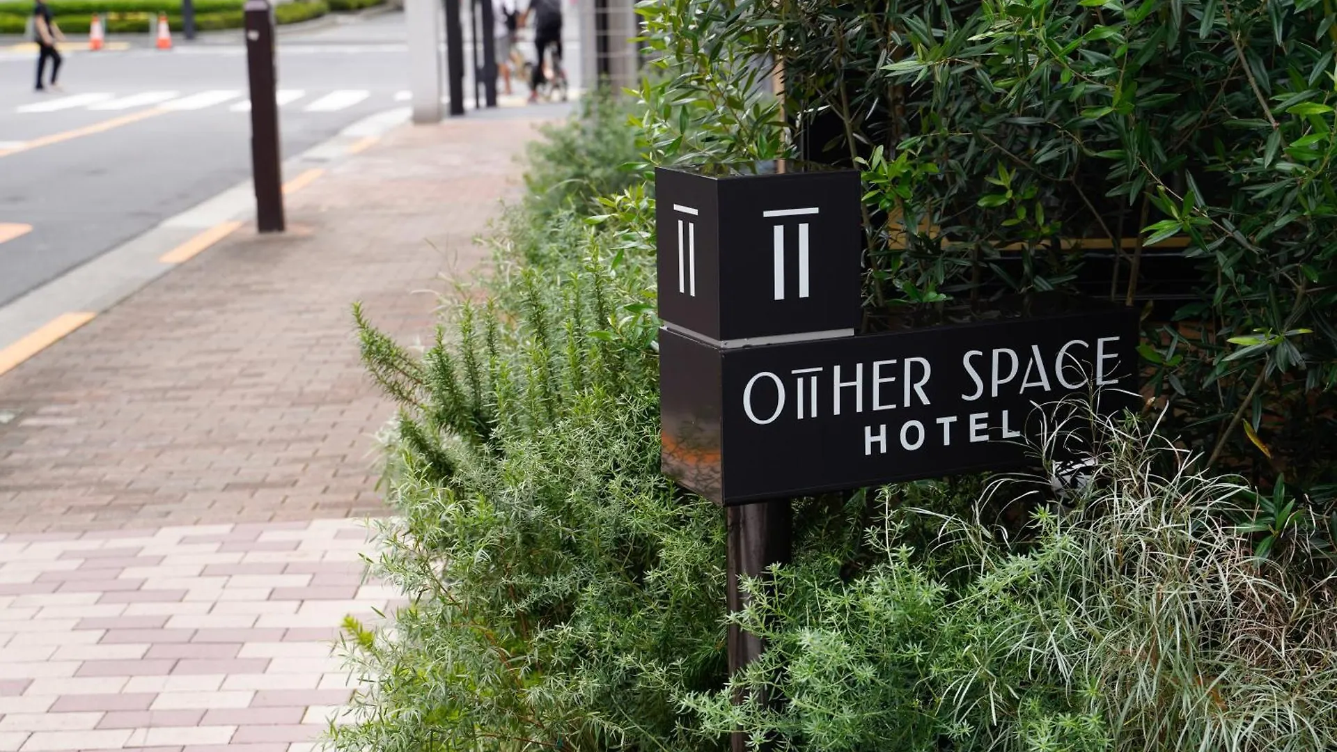 *** ホテル Other Space Asakusa 東京都 日本