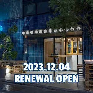 Hostel Cafe/minimal Our Our, Tokyo