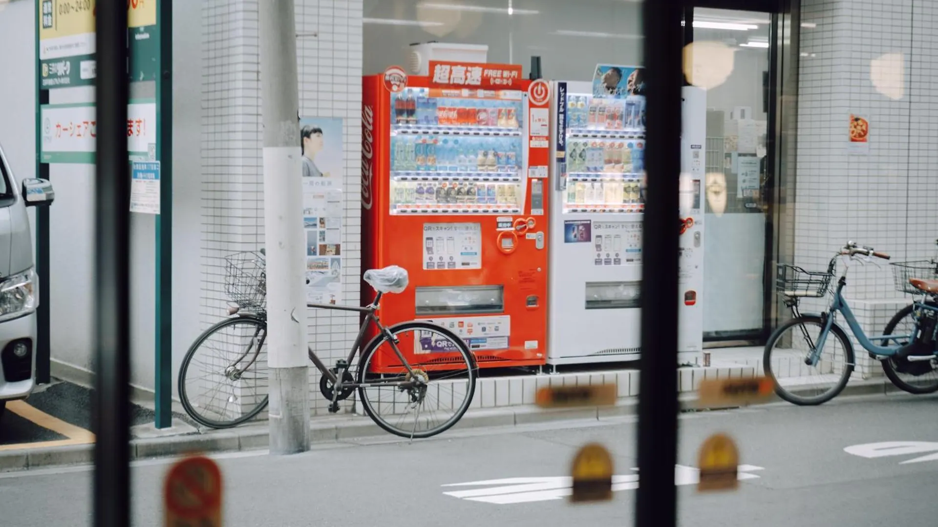 Other Space Asakusa Τόκιο